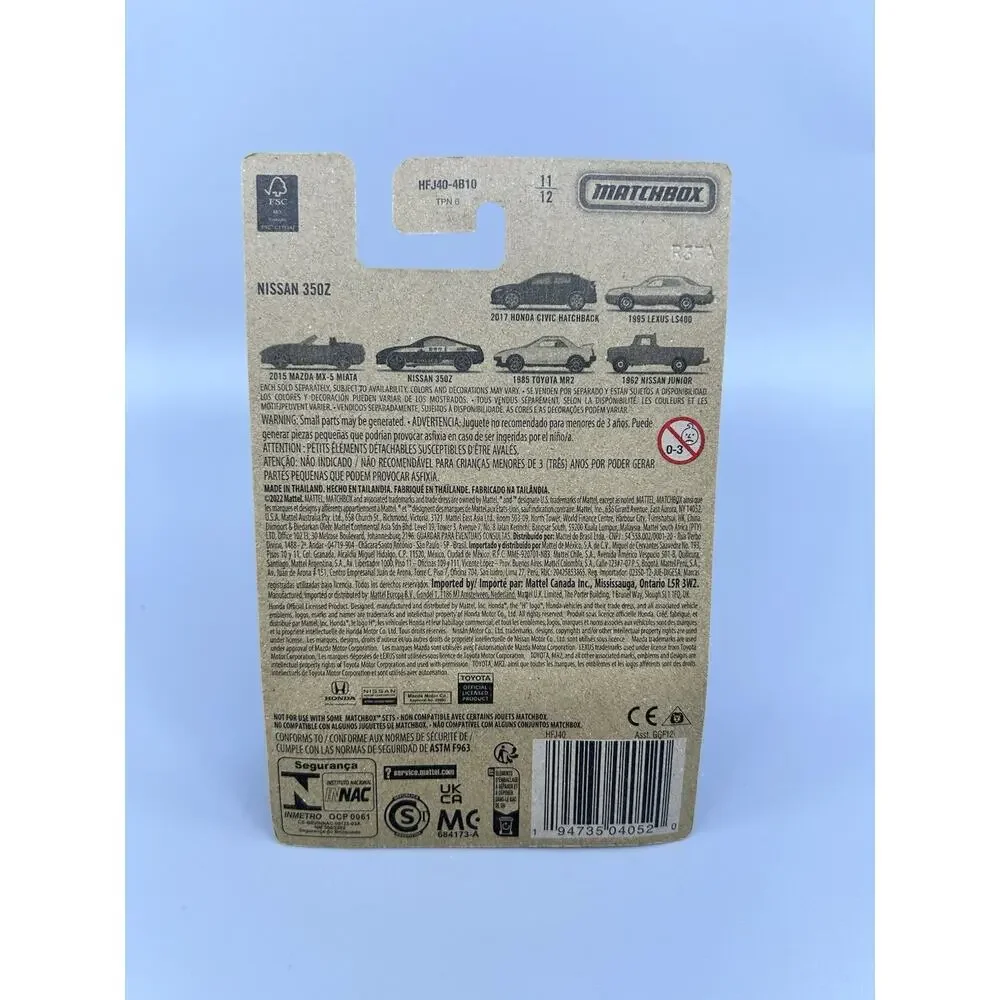 Matchbox JAPAN Origins LOT of 2 / 1985 Toyota MR2 / Nissan 350Z / Diecast 1:64